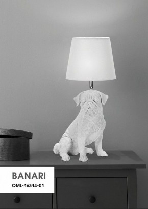 Настольная лампа декоративная Omnilux Banari OML-16314-01 в Дегтярске - degtyarsk.mebel24.online | фото 11