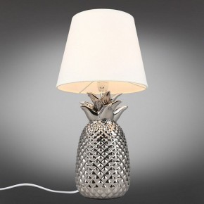 Настольная лампа декоративная Omnilux Caprioli OML-19704-01 в Дегтярске - degtyarsk.mebel24.online | фото 2