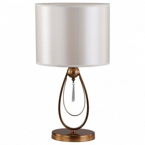 Настольная лампа декоративная Omnilux Mellitto OML-63814-01 в Дегтярске - degtyarsk.mebel24.online | фото