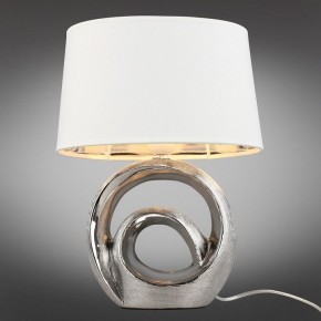 Настольная лампа декоративная Omnilux Padola OML-19324-01 в Дегтярске - degtyarsk.mebel24.online | фото 2