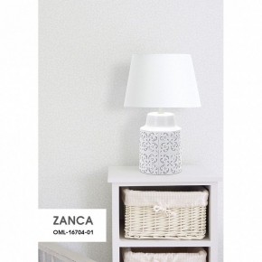 Настольная лампа декоративная Omnilux Zanca OML-16704-01 в Дегтярске - degtyarsk.mebel24.online | фото 8