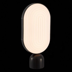 Настольная лампа декоративная ST-Luce Aire SL1302.404.01 в Дегтярске - degtyarsk.mebel24.online | фото 3