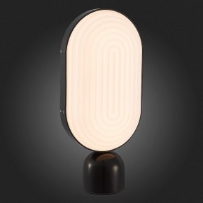 Настольная лампа декоративная ST-Luce Aire SL1302.404.01 в Дегтярске - degtyarsk.mebel24.online | фото 4