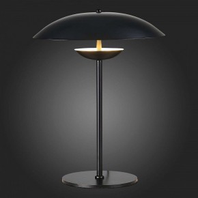 Настольная лампа декоративная ST-Luce Armonico SL6502.404.01 в Дегтярске - degtyarsk.mebel24.online | фото 5