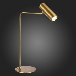Настольная лампа декоративная ST-Luce Arper SL1006.204.01 в Дегтярске - degtyarsk.mebel24.online | фото
