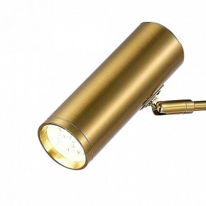 Настольная лампа декоративная ST-Luce Arper SL1006.204.01 в Дегтярске - degtyarsk.mebel24.online | фото 2