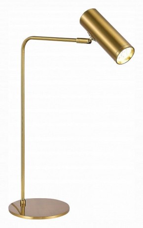Настольная лампа декоративная ST-Luce Arper SL1006.204.01 в Дегтярске - degtyarsk.mebel24.online | фото 3