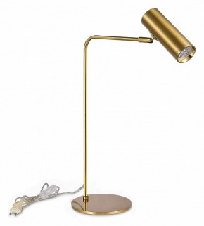 Настольная лампа декоративная ST-Luce Arper SL1006.204.01 в Дегтярске - degtyarsk.mebel24.online | фото 4