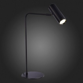 Настольная лампа декоративная ST-Luce Arper SL1006.404.01 в Дегтярске - degtyarsk.mebel24.online | фото 4
