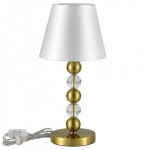 Настольная лампа декоративная ST-Luce AURORA SL2003.304.01 в Дегтярске - degtyarsk.mebel24.online | фото