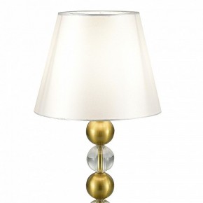 Настольная лампа декоративная ST-Luce AURORA SL2003.304.01 в Дегтярске - degtyarsk.mebel24.online | фото 3