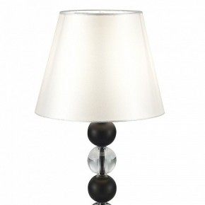 Настольная лампа декоративная ST-Luce AURORA SL2003.404.01 в Дегтярске - degtyarsk.mebel24.online | фото 3