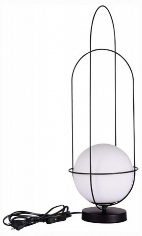Настольная лампа декоративная ST-Luce Beata SL1189.404.01 в Дегтярске - degtyarsk.mebel24.online | фото 2