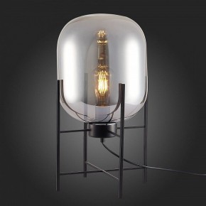Настольная лампа декоративная ST-Luce Burasca SL1050.704.01 в Дегтярске - degtyarsk.mebel24.online | фото 4