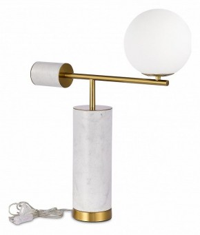 Настольная лампа декоративная ST-Luce Danese SL1008.504.01 в Дегтярске - degtyarsk.mebel24.online | фото 2