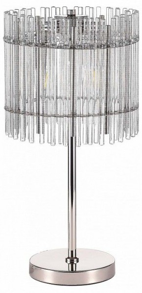 Настольная лампа декоративная ST-Luce Epica SL1656.104.03 в Дегтярске - degtyarsk.mebel24.online | фото