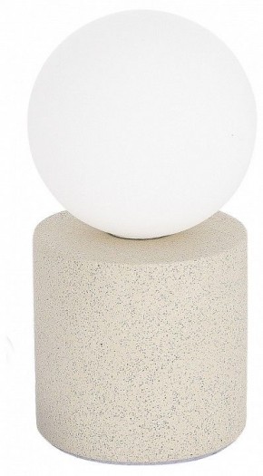 Настольная лампа декоративная ST-Luce Estruzzo SL1512.504.01 в Дегтярске - degtyarsk.mebel24.online | фото