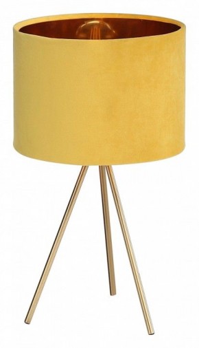 Настольная лампа декоративная ST-Luce FUEGO SL6242.204.01 в Дегтярске - degtyarsk.mebel24.online | фото