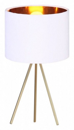 Настольная лампа декоративная ST-Luce FUEGO SL6242.504.01 в Дегтярске - degtyarsk.mebel24.online | фото