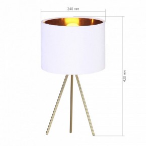 Настольная лампа декоративная ST-Luce FUEGO SL6242.504.01 в Дегтярске - degtyarsk.mebel24.online | фото 2