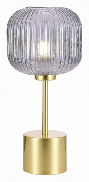 Настольная лампа декоративная ST-Luce Gran SL1154.304.01 в Дегтярске - degtyarsk.mebel24.online | фото