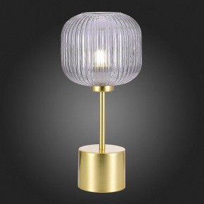 Настольная лампа декоративная ST-Luce Gran SL1154.304.01 в Дегтярске - degtyarsk.mebel24.online | фото 4