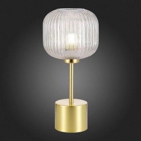 Настольная лампа декоративная ST-Luce Gran SL1154.314.01 в Дегтярске - degtyarsk.mebel24.online | фото 4