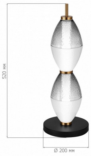 Настольная лампа декоративная ST-Luce Ice SL6130.404.12 в Дегтярске - degtyarsk.mebel24.online | фото 3