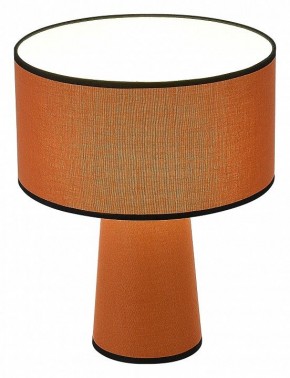 Настольная лампа декоративная ST-Luce Jackie SL1354.604.01 в Дегтярске - degtyarsk.mebel24.online | фото 4