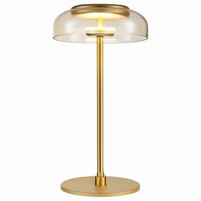 Настольная лампа декоративная ST-Luce Lacio SL6002.204.01 в Дегтярске - degtyarsk.mebel24.online | фото