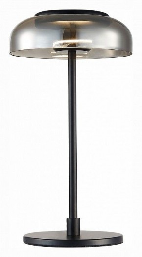 Настольная лампа декоративная ST-Luce Lazio SL6002.404.01 в Дегтярске - degtyarsk.mebel24.online | фото