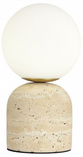 Настольная лампа декоративная ST-Luce Nebula SL1191.704.01 в Дегтярске - degtyarsk.mebel24.online | фото 2