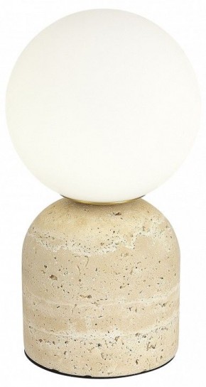 Настольная лампа декоративная ST-Luce Nebula SL1191.704.01 в Дегтярске - degtyarsk.mebel24.online | фото 3