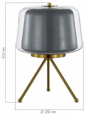 Настольная лампа декоративная ST-Luce Pandora SL6127.314.01 в Дегтярске - degtyarsk.mebel24.online | фото 4