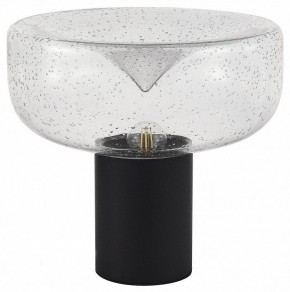 Настольная лампа декоративная ST-Luce Ripple SL6014.424.01 в Дегтярске - degtyarsk.mebel24.online | фото 2