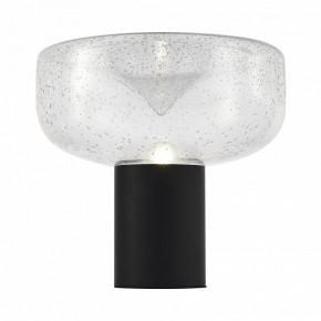 Настольная лампа декоративная ST-Luce Ripple SL6014.424.01 в Дегтярске - degtyarsk.mebel24.online | фото 3