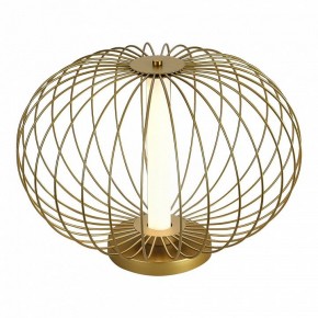 Настольная лампа декоративная ST-Luce Slice SL6124.204.01 в Дегтярске - degtyarsk.mebel24.online | фото 2