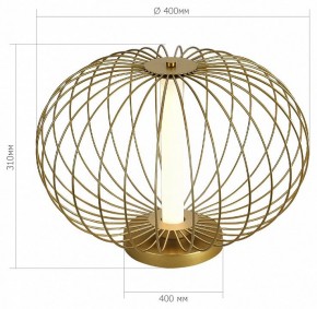 Настольная лампа декоративная ST-Luce Slice SL6124.204.01 в Дегтярске - degtyarsk.mebel24.online | фото 3