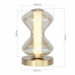 Настольная лампа декоративная ST-Luce SPINE SL6136.204.01 в Дегтярске - degtyarsk.mebel24.online | фото 4