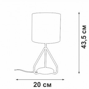 Настольная лампа декоративная Vitaluce V2899 V2899-0/1L в Дегтярске - degtyarsk.mebel24.online | фото 4