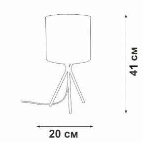 Настольная лампа декоративная Vitaluce V29570 V29570-1/1L в Дегтярске - degtyarsk.mebel24.online | фото 5