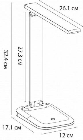 Настольная лампа офисная Arte Lamp London A5124LT-1WH в Дегтярске - degtyarsk.mebel24.online | фото 2