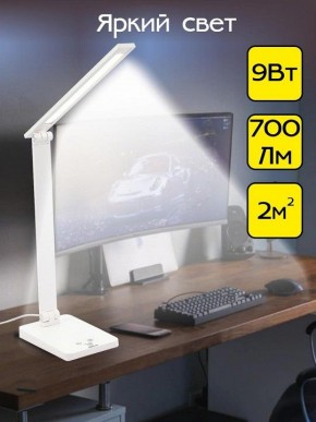 Настольная лампа офисная Citilux Ньютон CL803080 в Дегтярске - degtyarsk.mebel24.online | фото 3