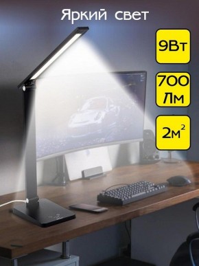 Настольная лампа офисная Citilux Ньютон CL803081 в Дегтярске - degtyarsk.mebel24.online | фото 12