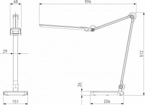 Настольная лампа офисная Elektrostandard Great a065290 в Дегтярске - degtyarsk.mebel24.online | фото 4