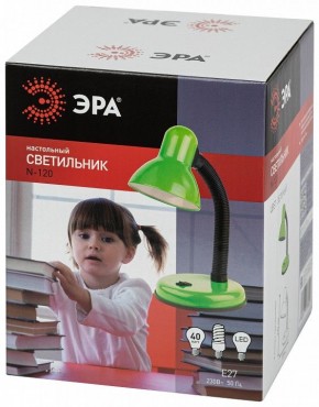 Настольная лампа офисная Эра N-120 Б0058664 в Дегтярске - degtyarsk.mebel24.online | фото 4