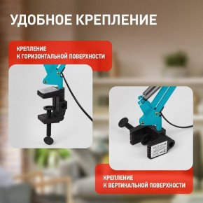 Настольная лампа офисная Эра N-121 Б0052759 в Дегтярске - degtyarsk.mebel24.online | фото 2