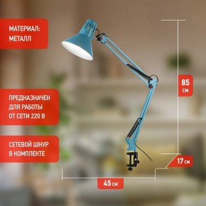 Настольная лампа офисная Эра N-121 Б0052759 в Дегтярске - degtyarsk.mebel24.online | фото 3