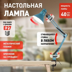 Настольная лампа офисная Эра N-121 Б0052759 в Дегтярске - degtyarsk.mebel24.online | фото 4