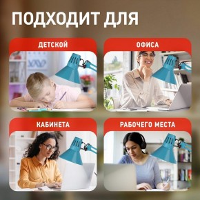 Настольная лампа офисная Эра N-121 Б0052759 в Дегтярске - degtyarsk.mebel24.online | фото 5